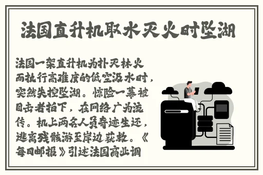 老太婆的浓**大BHD